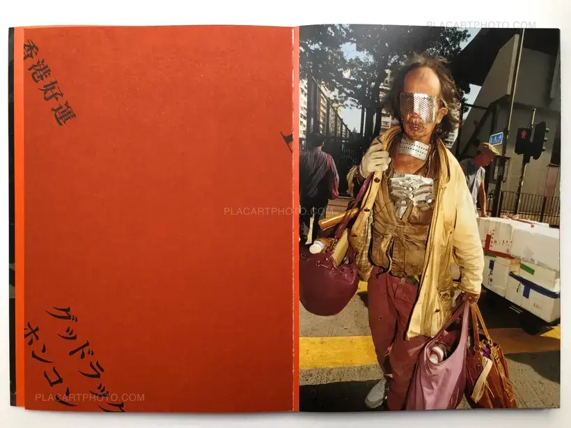 Good Luck Hong Kong (Signed)