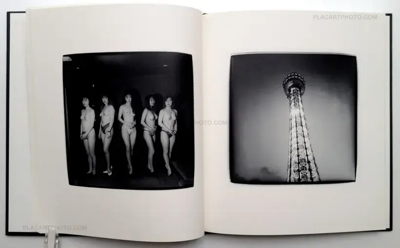 Hikari aruuchini / Walk while ye have the light (Signed)