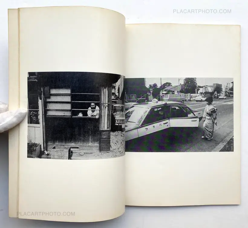 Mittsu no eizō - ’74 Hiroshima shashinten / Trois images -’74 Exposition Hiroshima