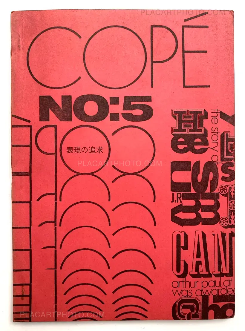 COPE 5