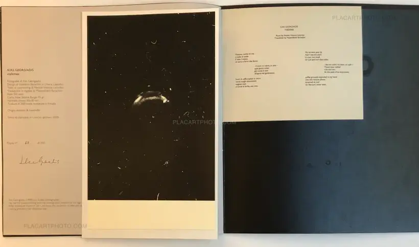 VIALATTEA (Signed and numbered/200 copies)