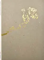 BORDERS OF NOTHINGNESS- ON THE MEND (SIGNED)