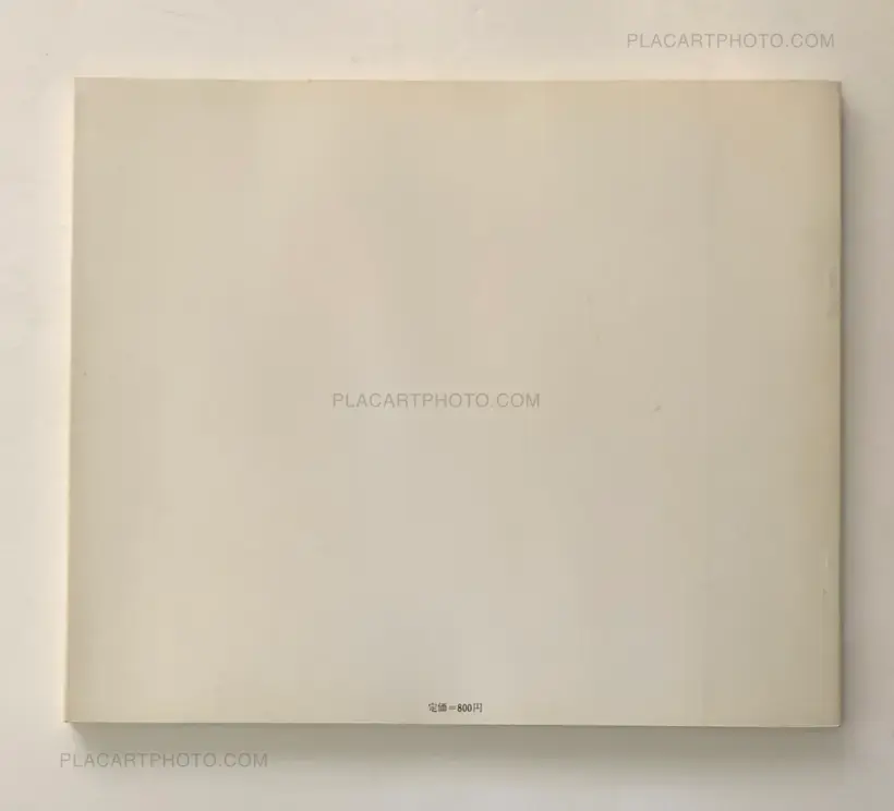 The train that can’t stop (Signed)