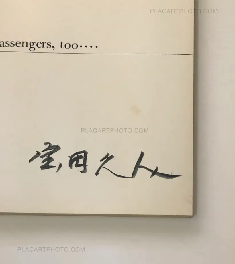 The train that can’t stop (Signed)