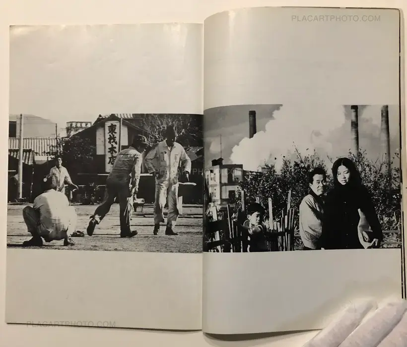 Chihei Vol.1 (Signed)