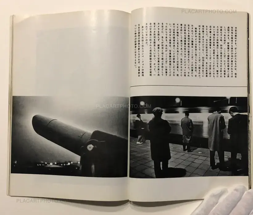 Chihei Vol.1 (Signed)