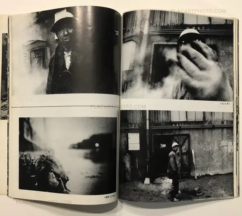 Chihei Vol.1 (Signed)