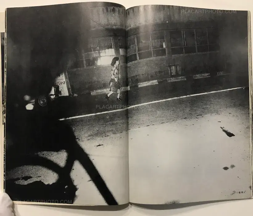 Chihei Vol.1 (Signed)