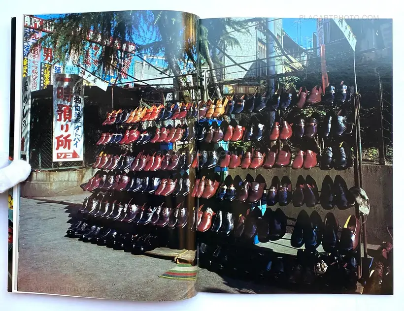 Chihei 10 (Signed copy by Shunji Dodo)