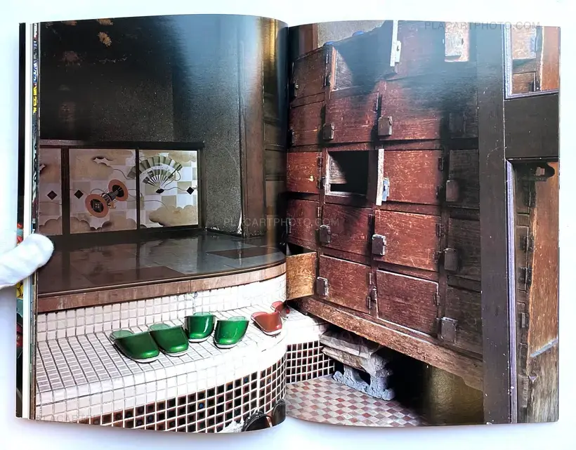 Chihei 10 (Signed copy by Shunji Dodo)