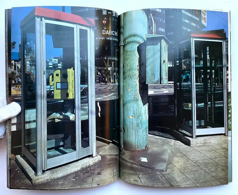 Chihei 10 (Signed copy by Shunji Dodo)