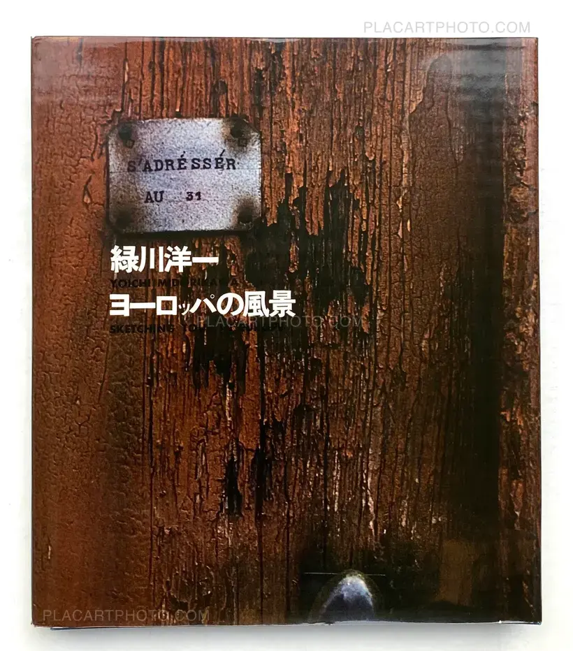 Sketching Tour in Europe (signed and dedicated)