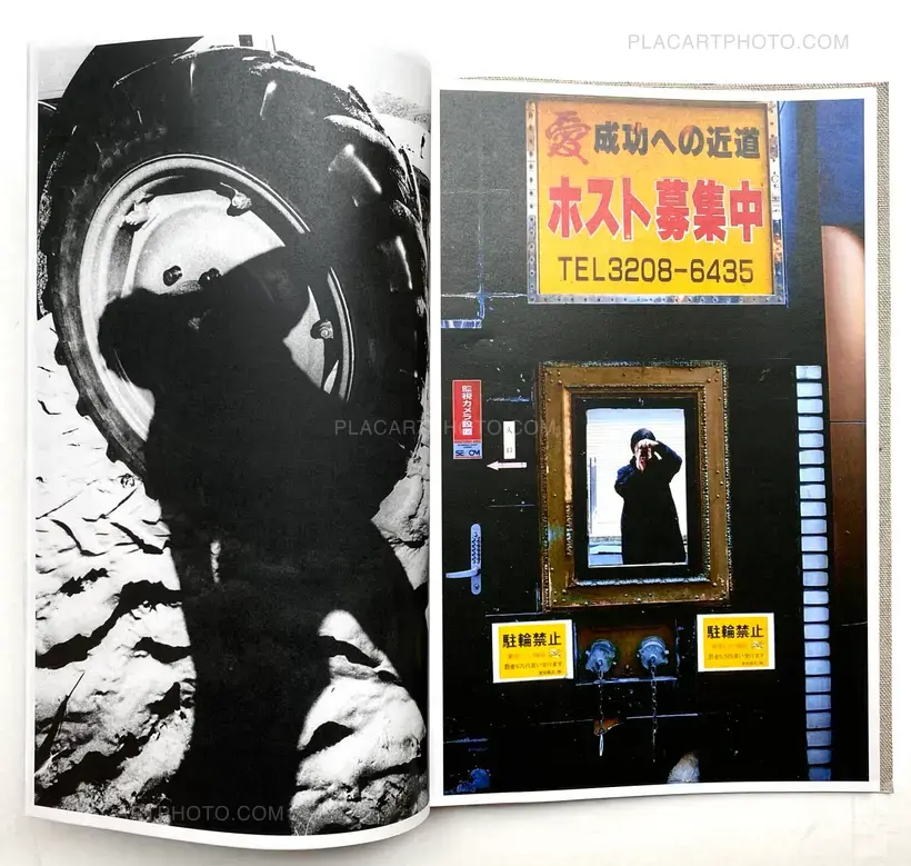 BOKU (Signed ltd edition of 350 copies)