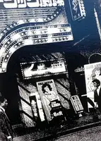 KANBAN (Signed ltd edition of 350 copies)