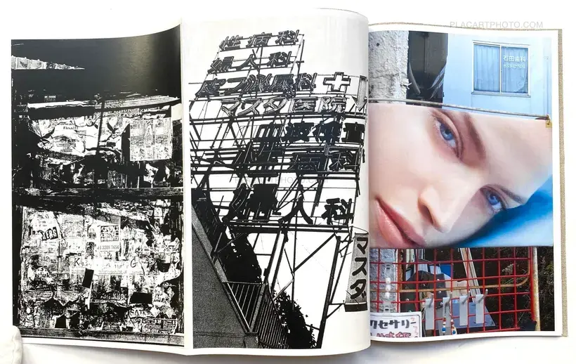 KANBAN (Signed ltd edition of 350 copies)