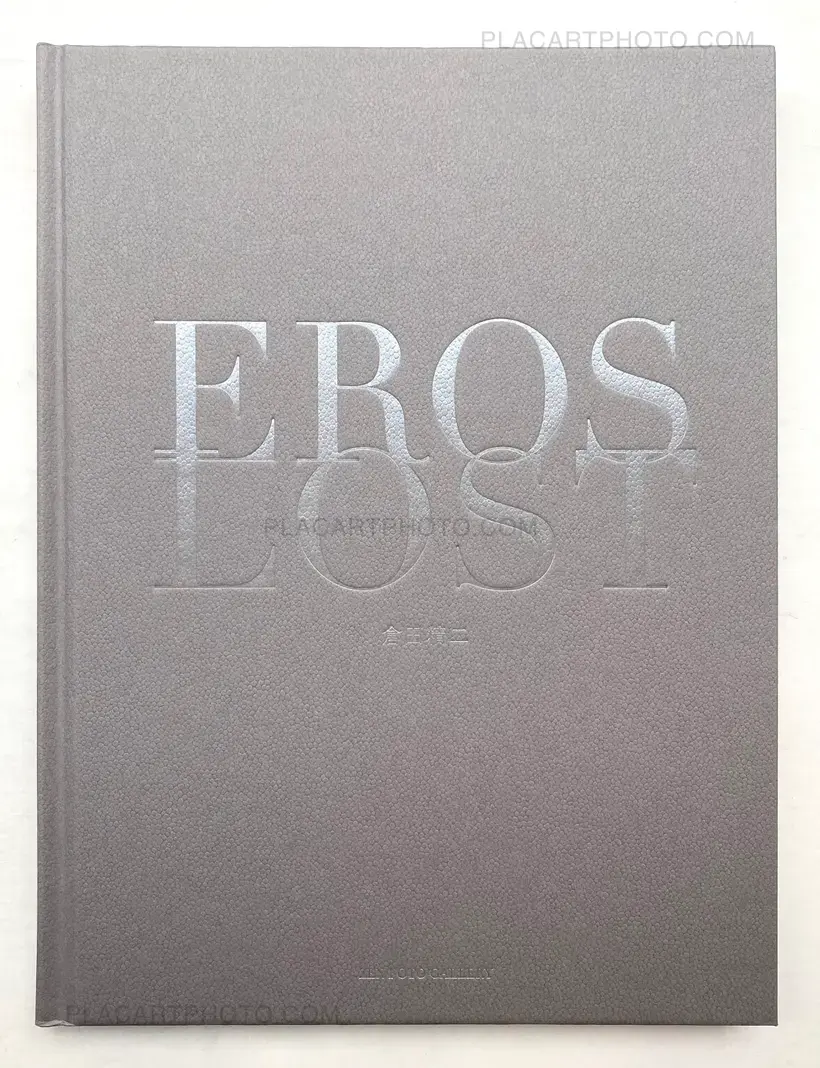 Eros Lost