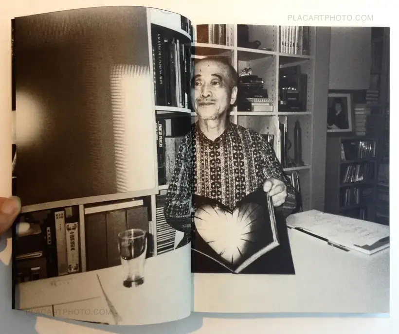 Tokyo Diaries (Signed)