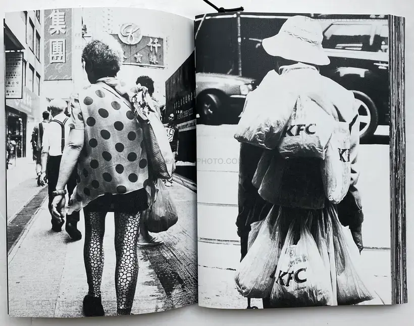 Hong Kong Kowloon (Signed)