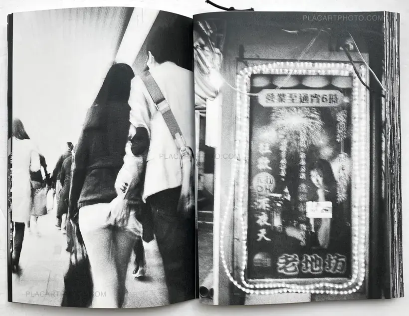 Hong Kong Kowloon (Signed)