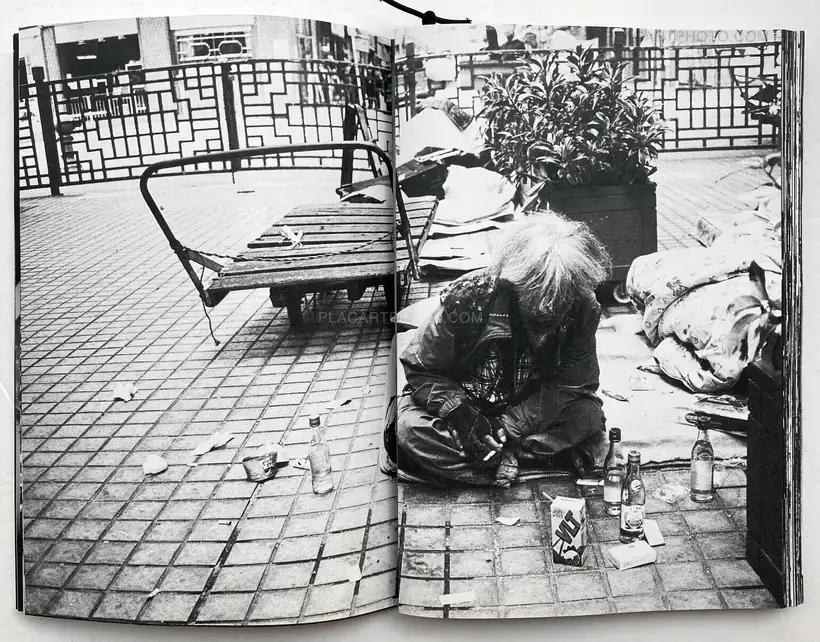 Hong Kong Kowloon (Signed)