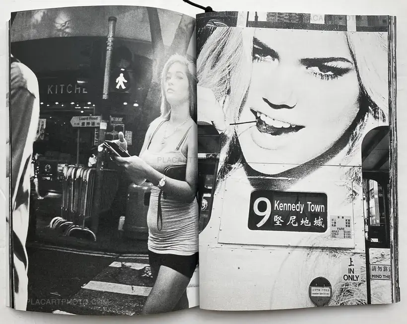 Hong Kong Kowloon (Signed)