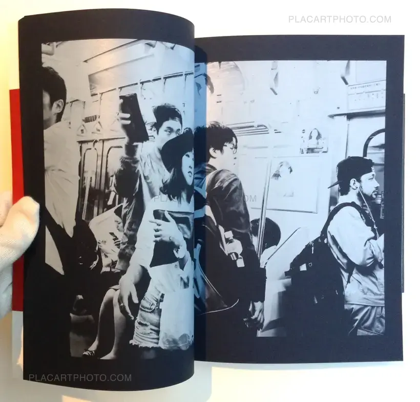 Haru Ranman (Signed)