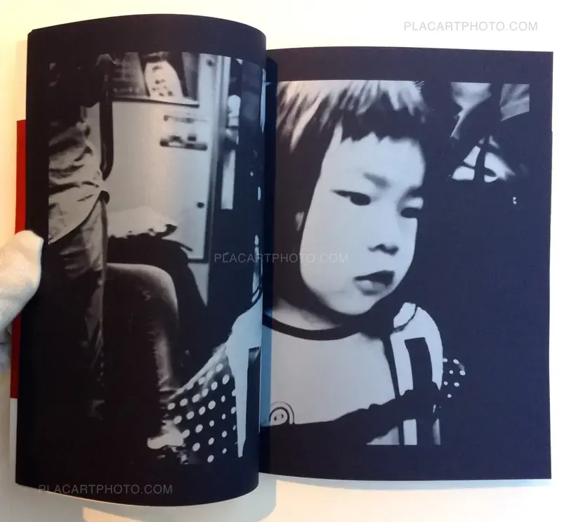 Haru Ranman (Signed)