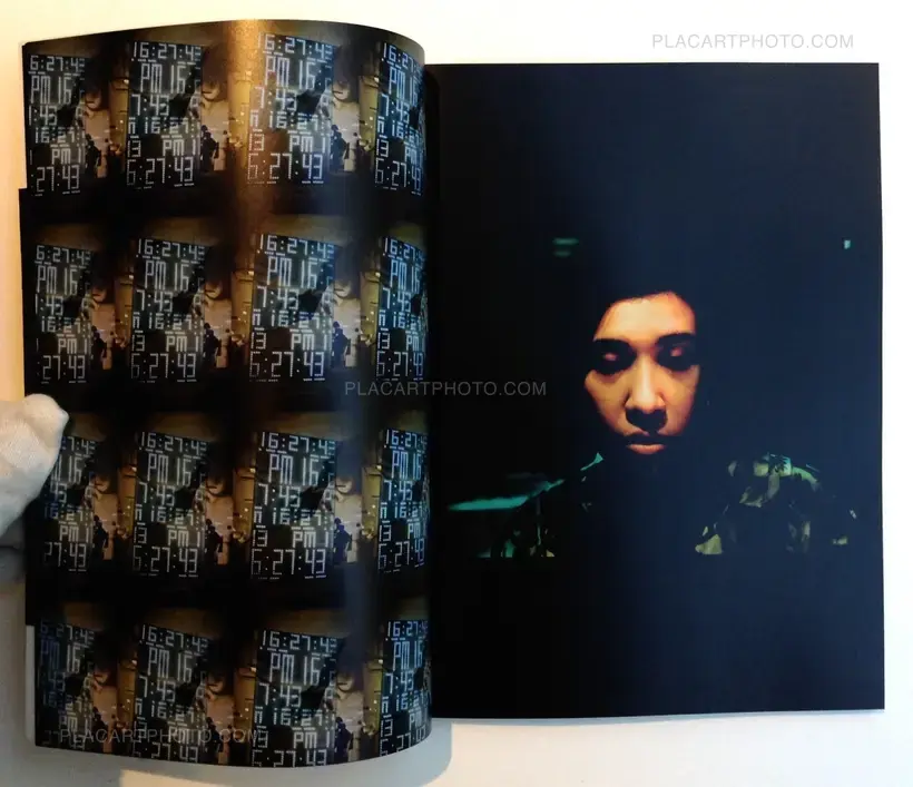 Haru Ranman (Signed)