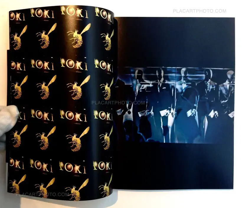 Haru Ranman (Signed)