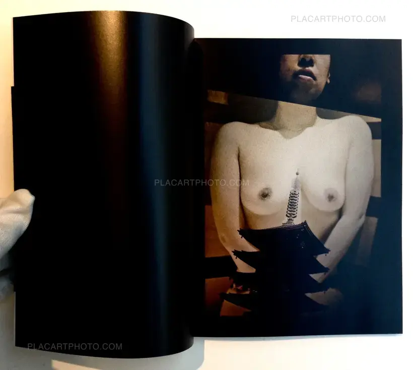 Haru Ranman (Signed)