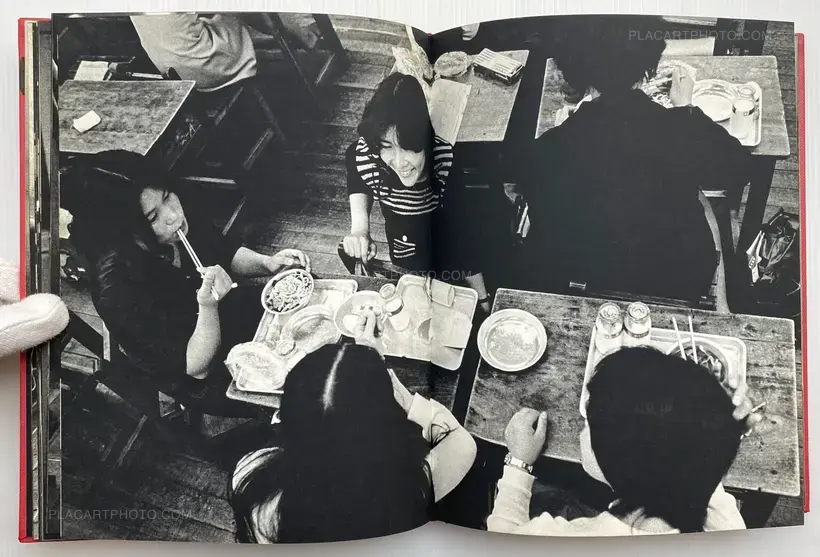 Aru seishun : Teijisei joshi koukousei no kiroku (ASSOCIATION COPY)