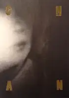 Chan (signed) (back in stock)