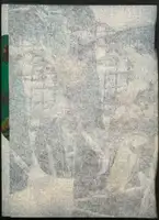 No Description Mentioned