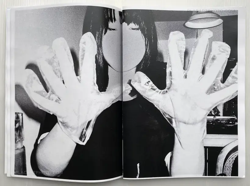 A part of u/me (Signed)