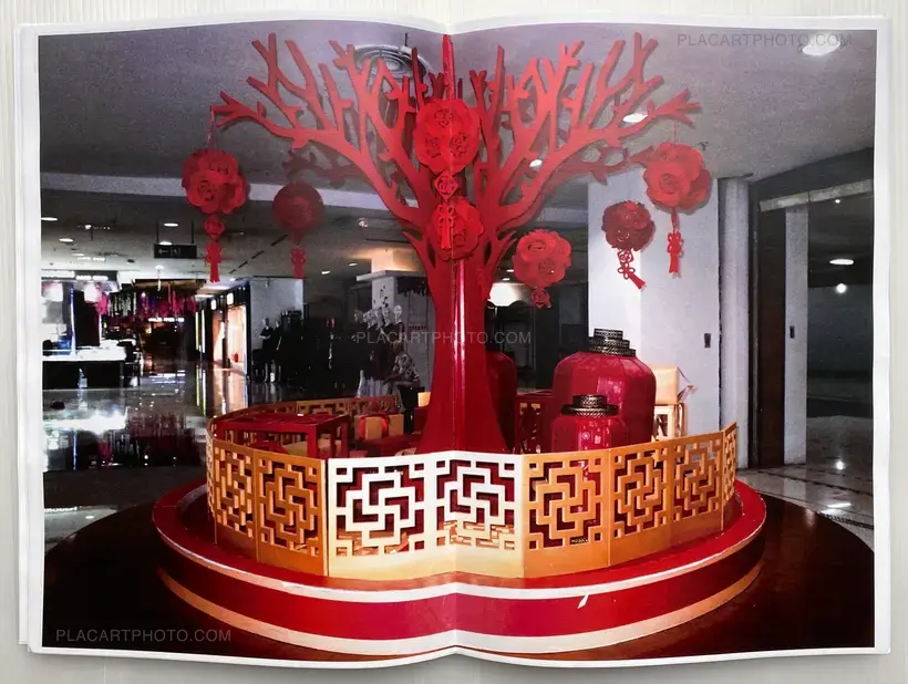 A part of u/me (Signed)