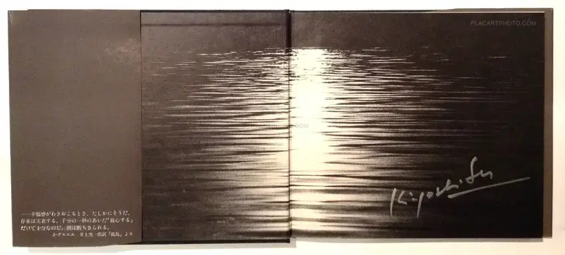 The Light that has lighted the world (Signed)