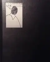 Smell of tiger precedes tiger