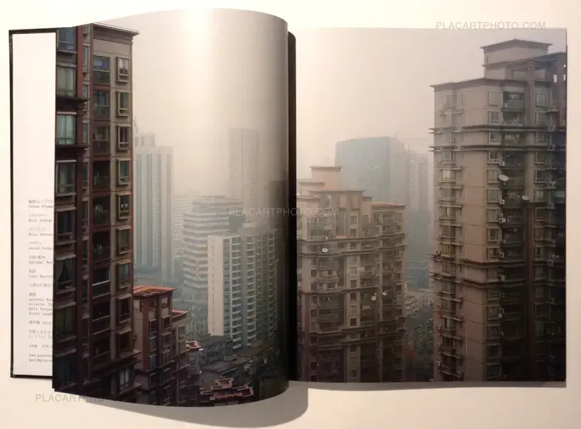 Smell of tiger precedes tiger