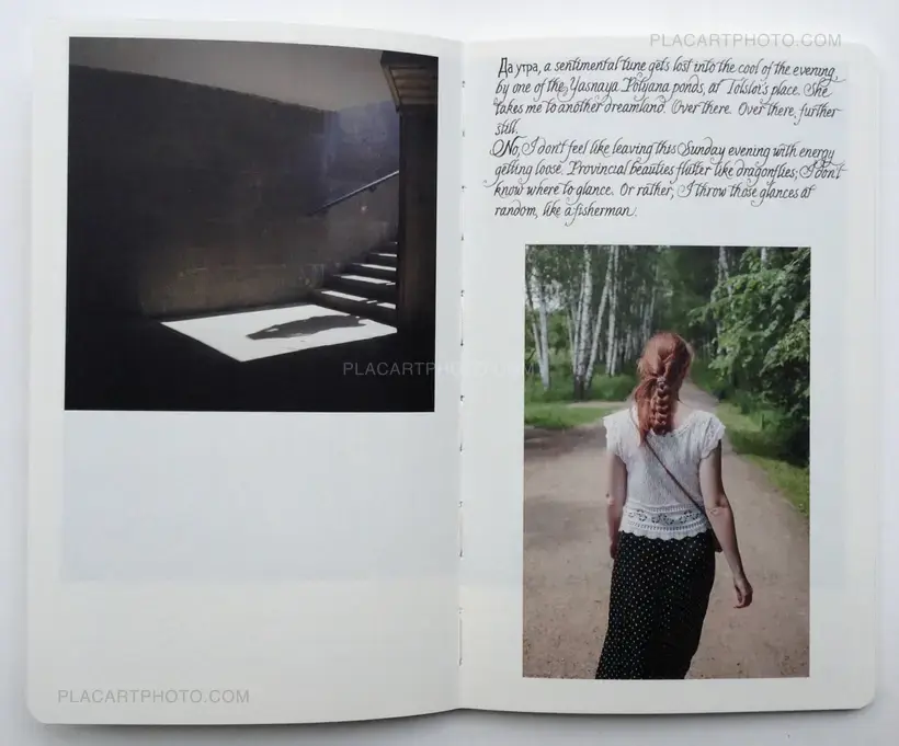 Les Filles de Tourgueniev (Signed)