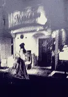 Shinobu (Signed and numbered)