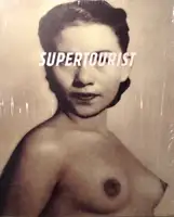 Supertourist (customised copy)