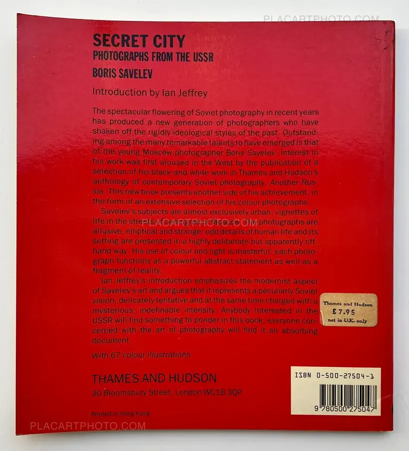 Secret City (ASSOCIATION COPY)