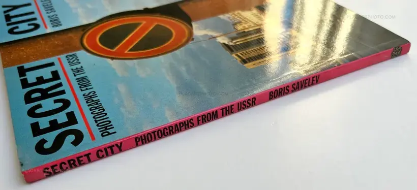 Secret City (ASSOCIATION COPY)