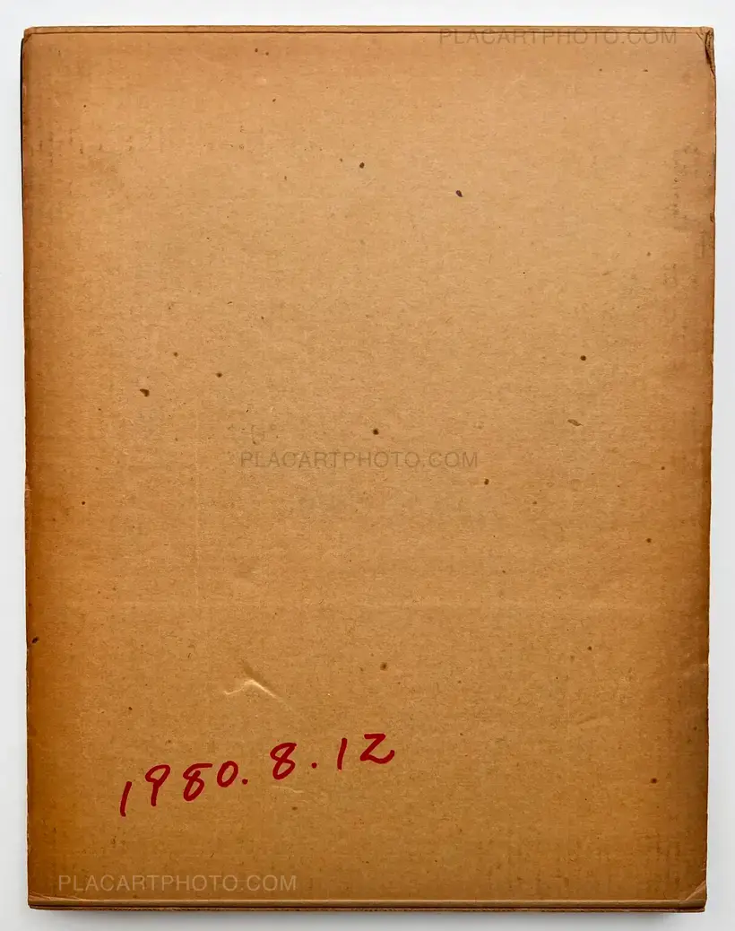 Zoku, Aru seishun : Teijisei joshi koukousotsugyosei no kiroku (ASSOCIATION COPY)