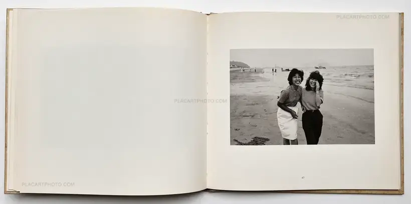 Il me semble vous avoir déjà rencontré quelque part (ASSOCIATION COPY)