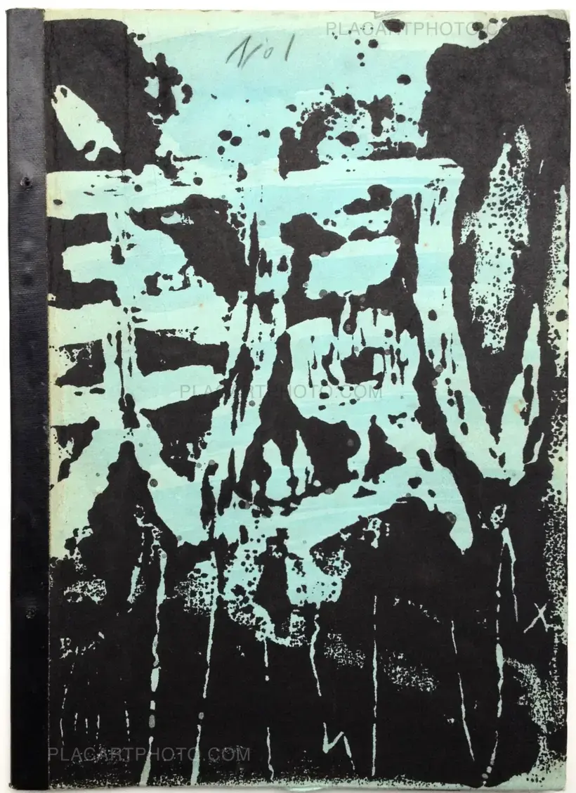 Bifuu complete set (12 vol)