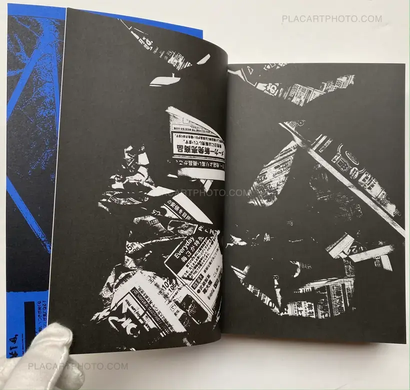 Photography 写真 (Last copy, seald copy, blue cover)