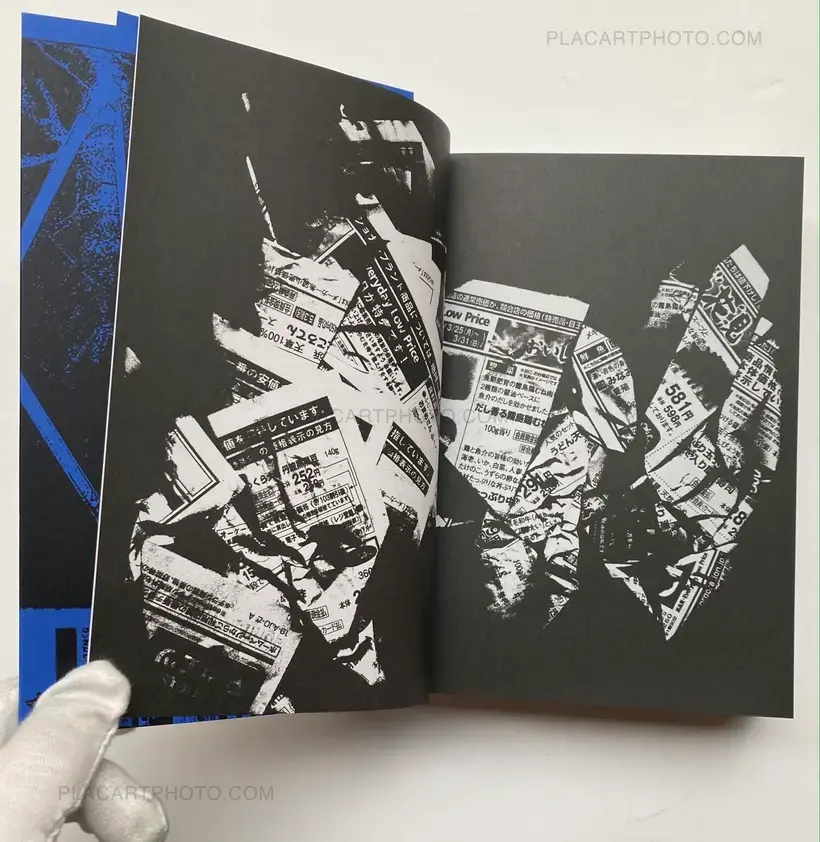 Photography 写真 (Last copy, seald copy, blue cover)