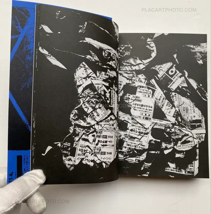 Photography 写真 (Last copy, seald copy, blue cover)