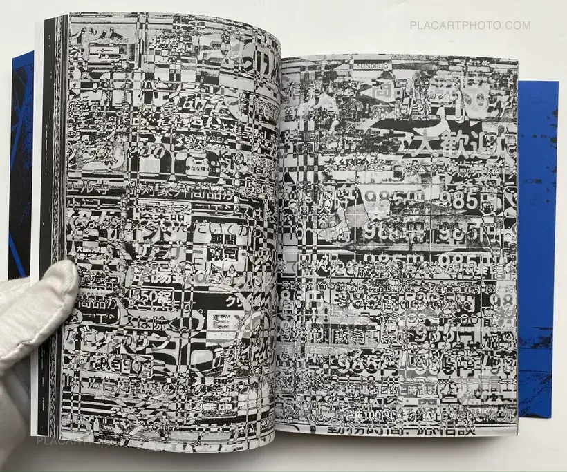 Photography 写真 (Last copy, seald copy, blue cover)